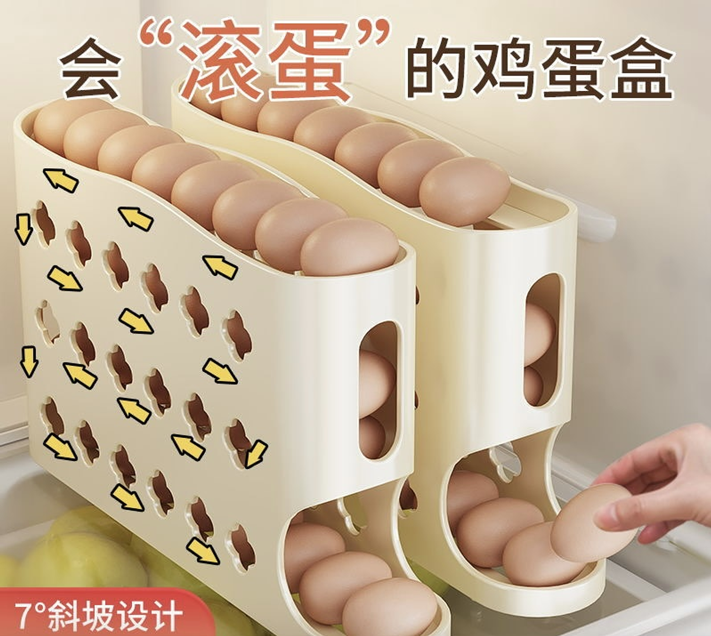 DISPENSADOR DESLIZANTE PARA HUEVOS 18x33x7CM 4