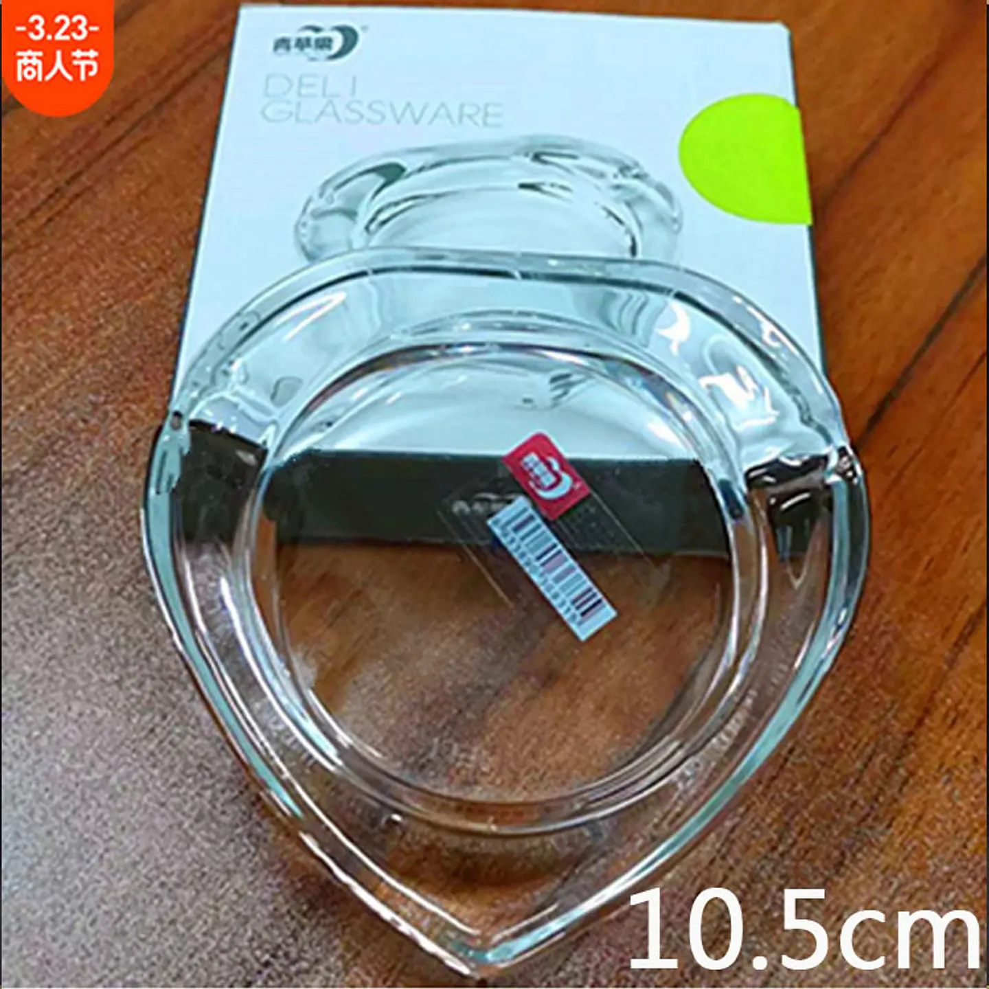 CENICERO DE CRYSTAL FORMA DE CORAZÓN 10x10.5CM 5