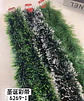 GUIRNALDAS DECORATIVAS DE 2 METROS VERDES  - Miniatura 5