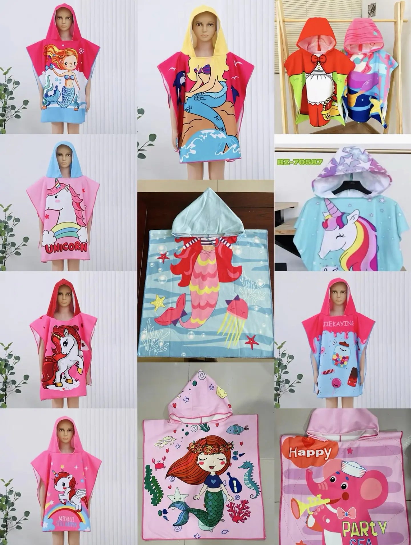 TOALLA CON GORRO NIÑA KAWAI 60x120CM 1