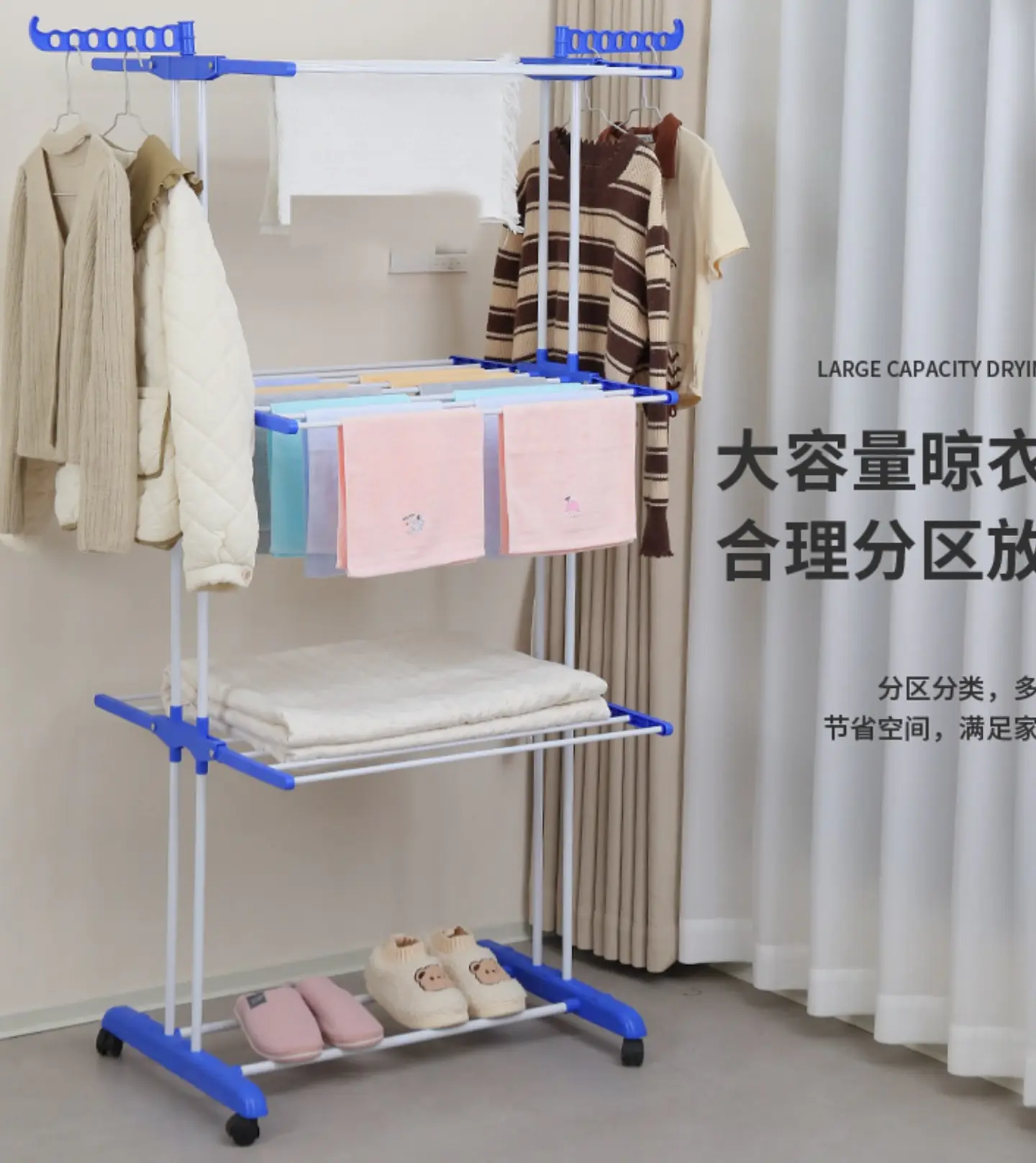 TENDEDERO PLEGABLE 3 NIVELES GRANDE 40KG 3