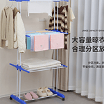 TENDEDERO PLEGABLE 3 NIVELES GRANDE 40KG