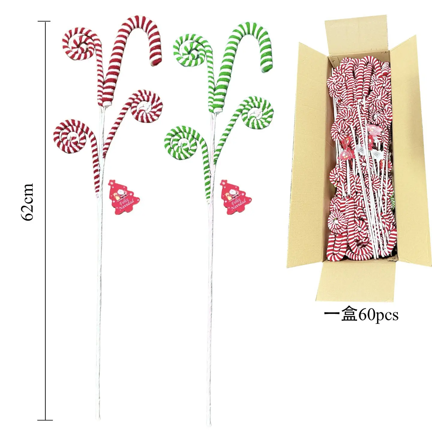 ADORNO VARA DE CARAMELO PARA DECORACIÓN 62CM 2