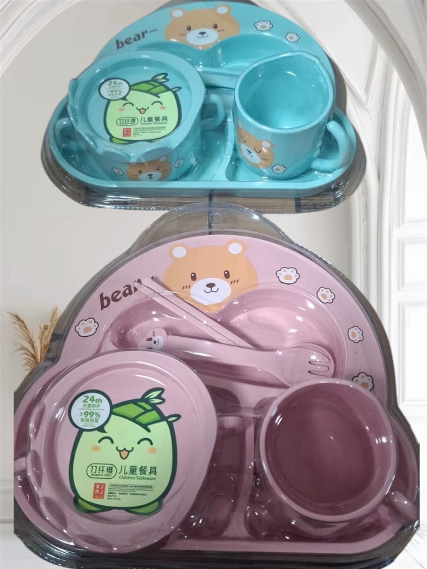 SET JUEGO DE PLATOS DE BAMBÚ PARA NIÑOS OSITO 6