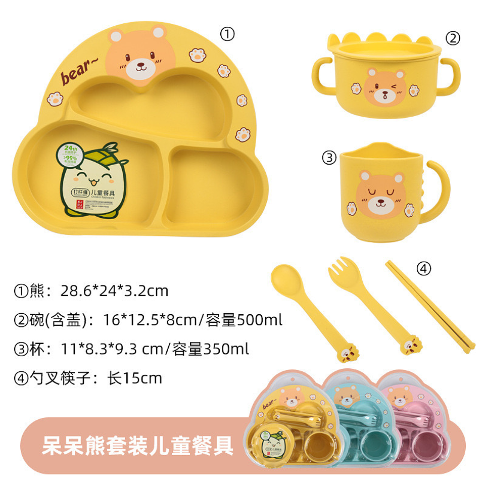 SET JUEGO DE PLATOS DE BAMBÚ PARA NIÑOS OSITO 4