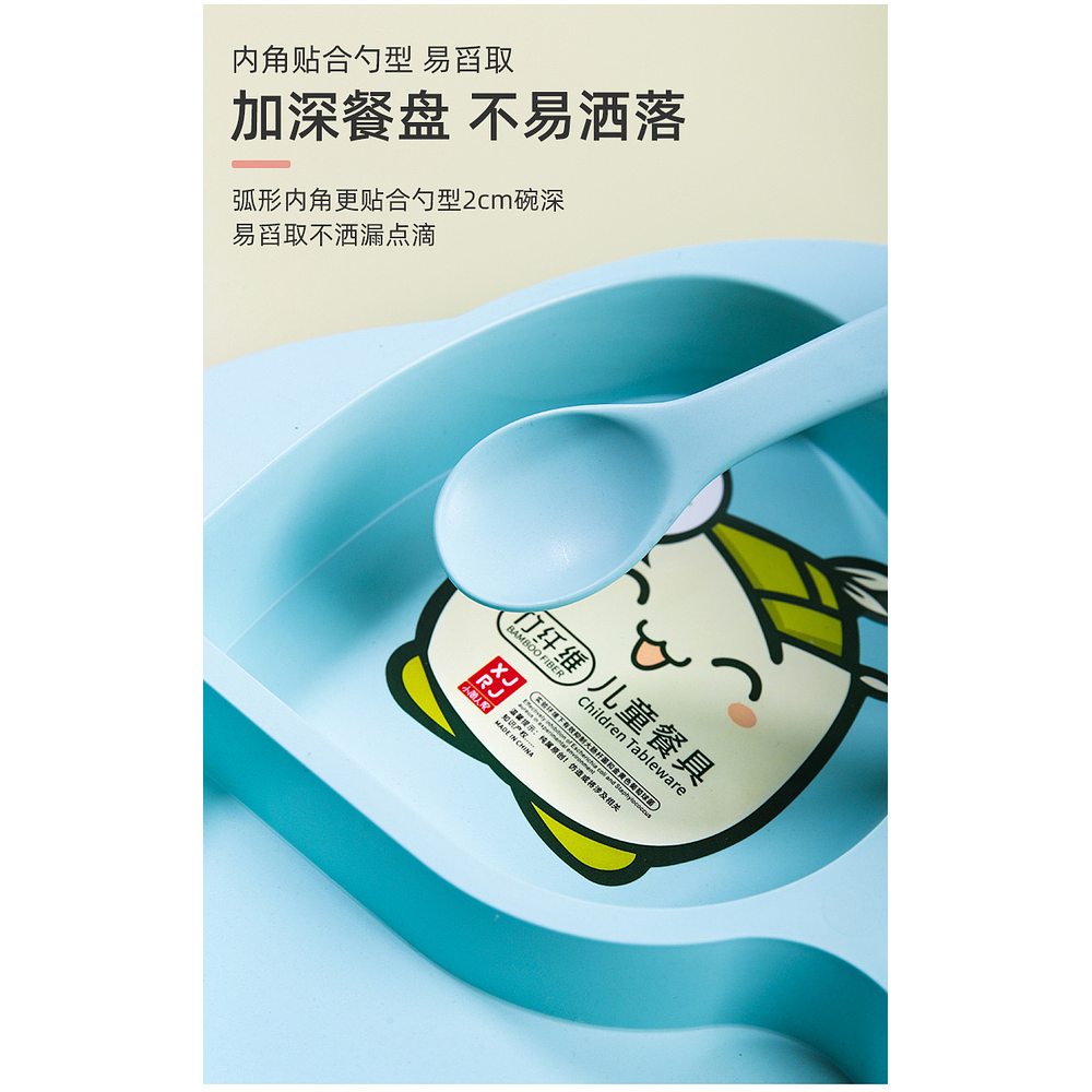 SET JUEGO DE PLATOS DE BAMBÚ PARA NIÑOS OSITO