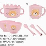 SET JUEGO DE TAZONES DE BAMBÚ PARA NIÑOS OSITO