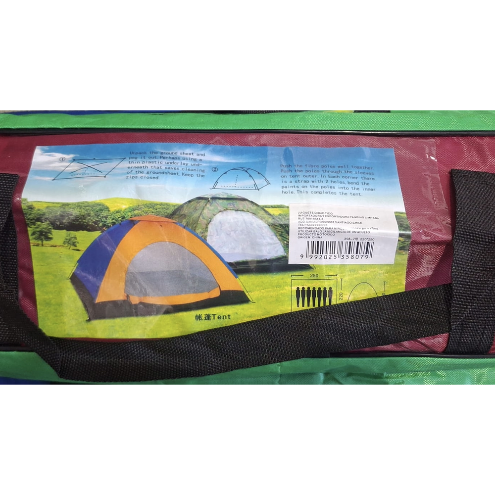 TIENDA DE ACAMPAR PARA 7 PERSONAS 200x250x140CM