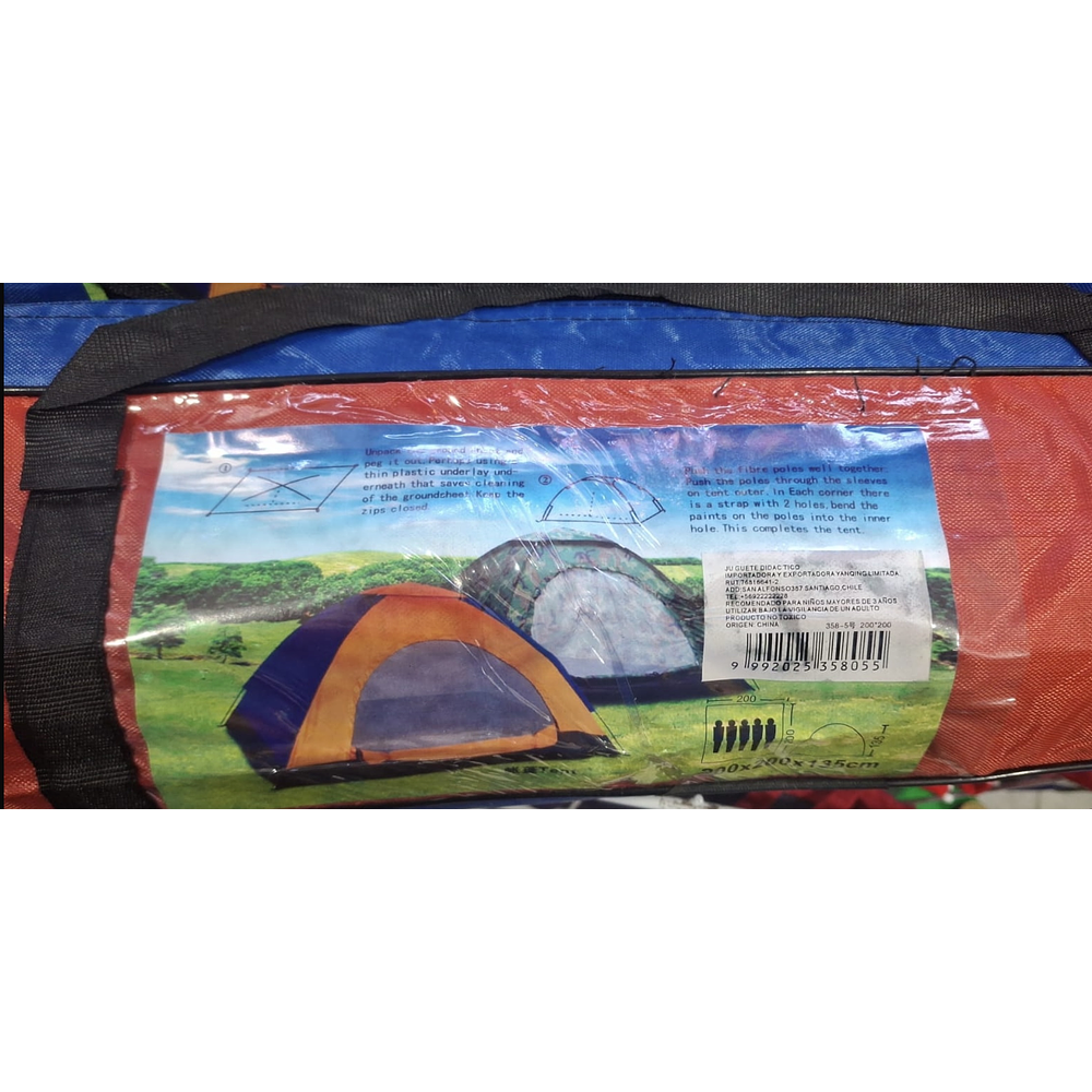 TIENDA DE ACAMPAR PARA 5 PERSONAS 200x200x135CM