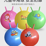 PELOTA SALTARINA DE GOMA PARA NIÑOS 