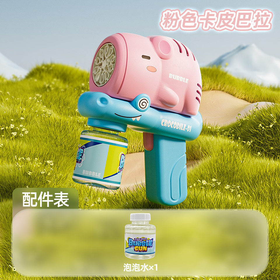 LANZADOR DE BURBUJAS CAPYBARA A PILAS  2