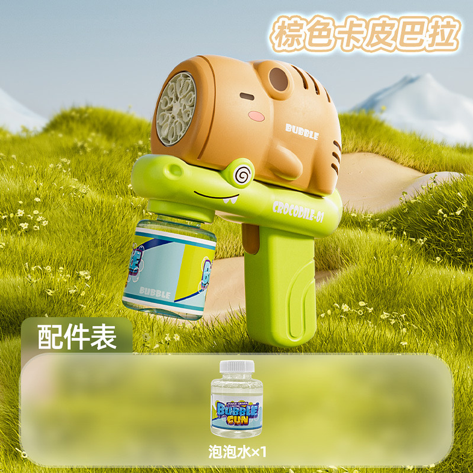 LANZADOR DE BURBUJAS CAPYBARA A PILAS  1