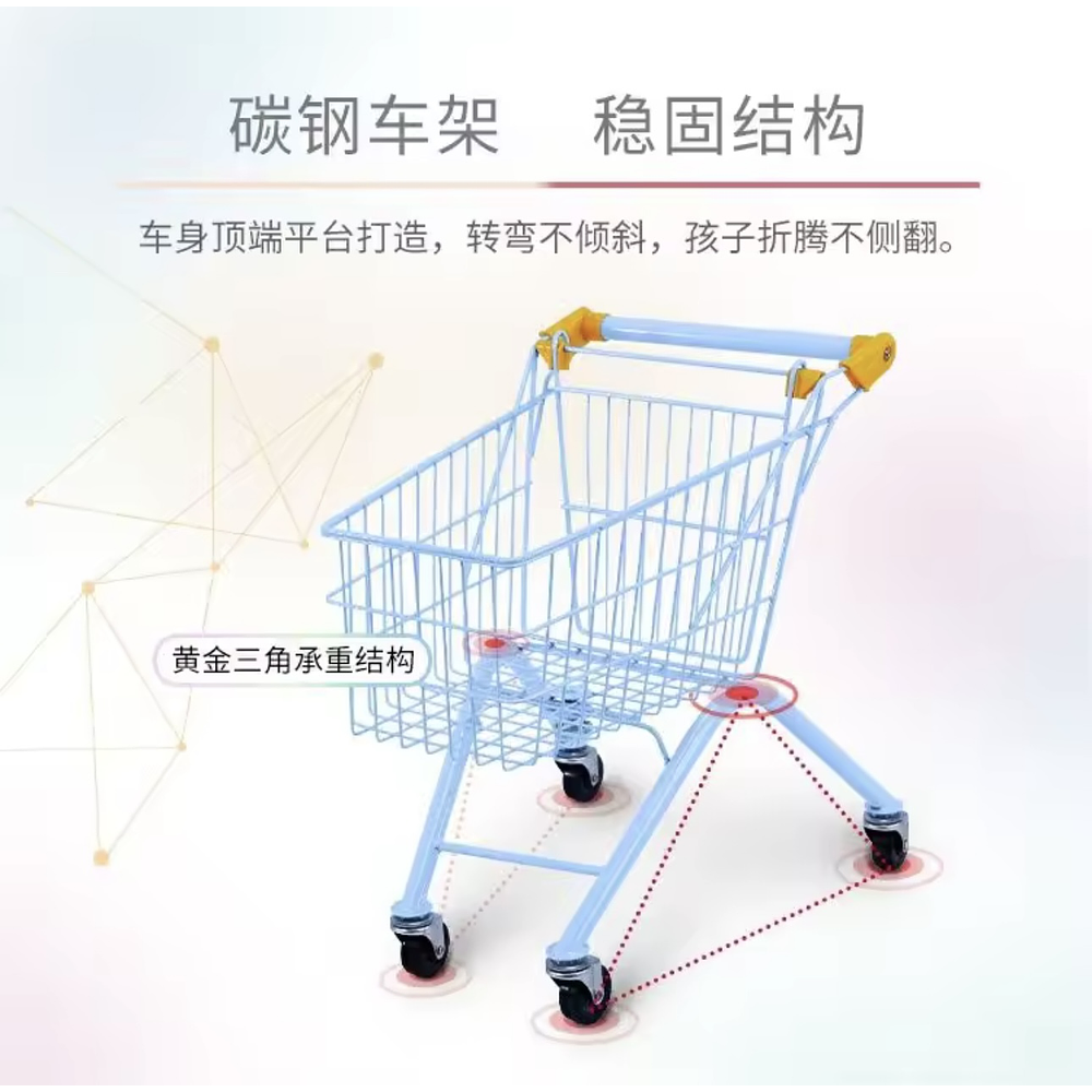 CARRITO DE SUPERMERCADO DE METAL PARA NIÑOS 61x50x33CM