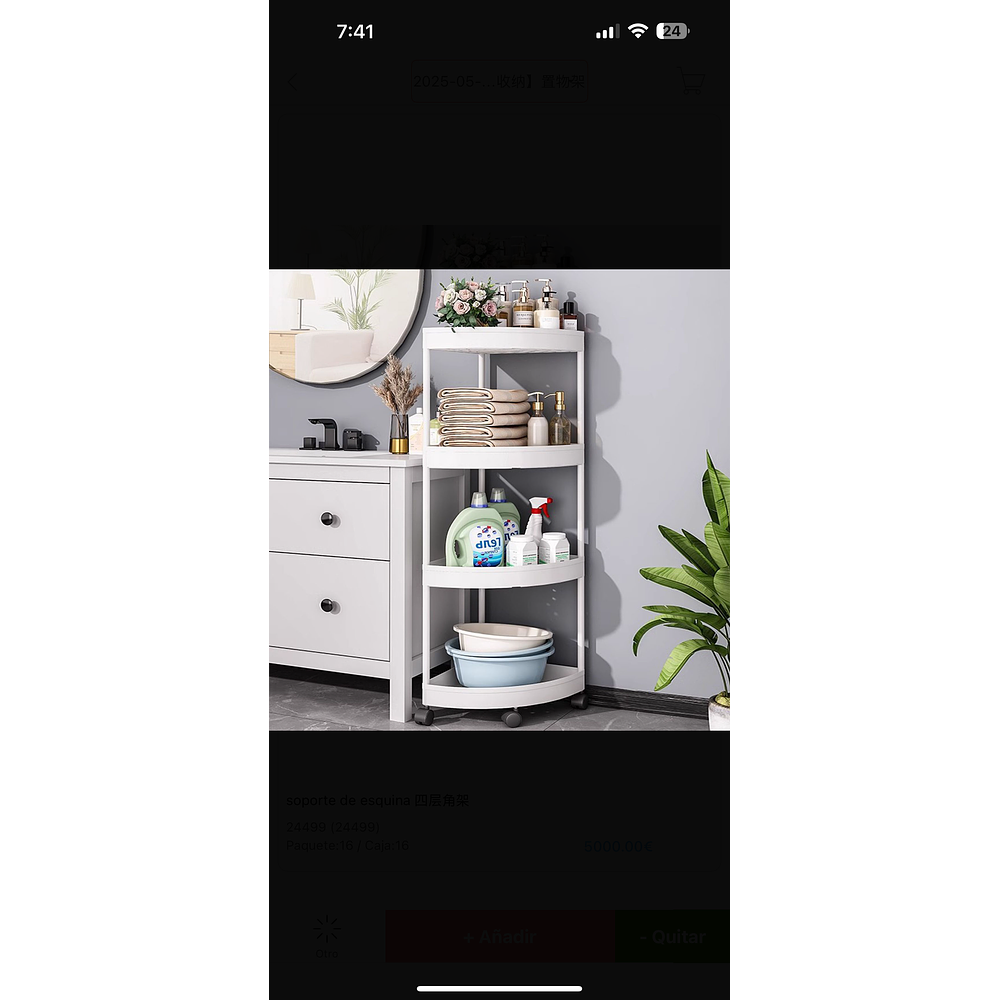 ESQUINERO ORGANIZADOR CARRITO RODANTE 4 NIVELES MULTIFUNCIONAL 90X34X24CM