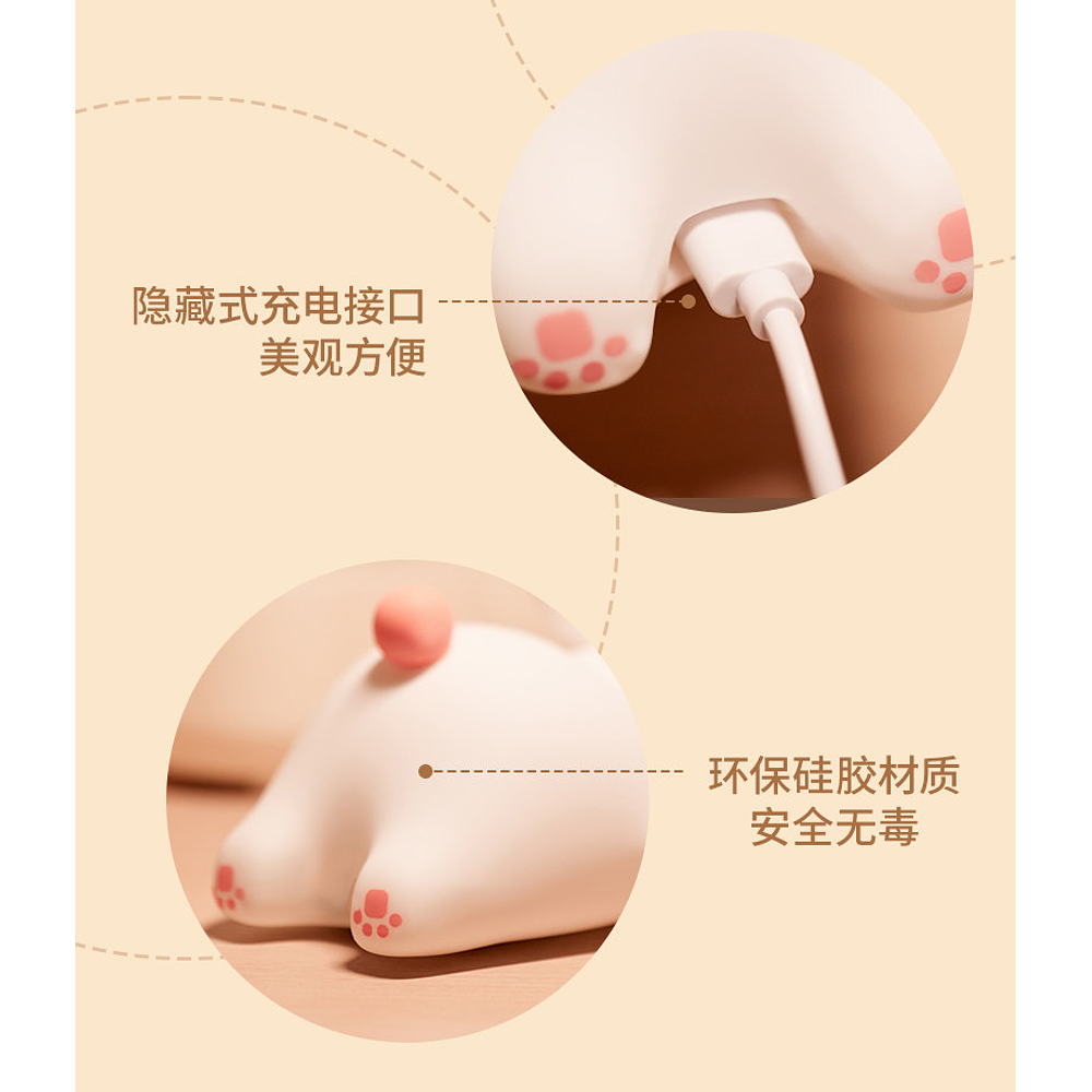 LAMPARA DE NOCHE BIG FACE RABBIT CON SENSOR TÁCTIL 