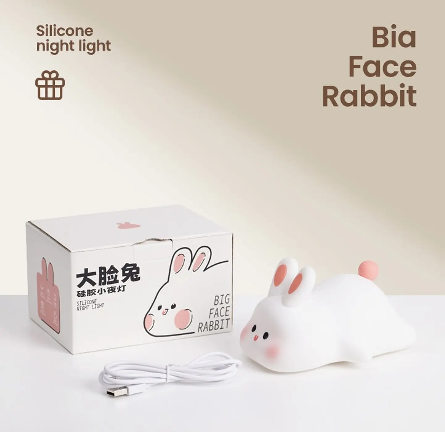 LAMPARA DE NOCHE BIG FACE RABBIT CON SENSOR TÁCTIL  9