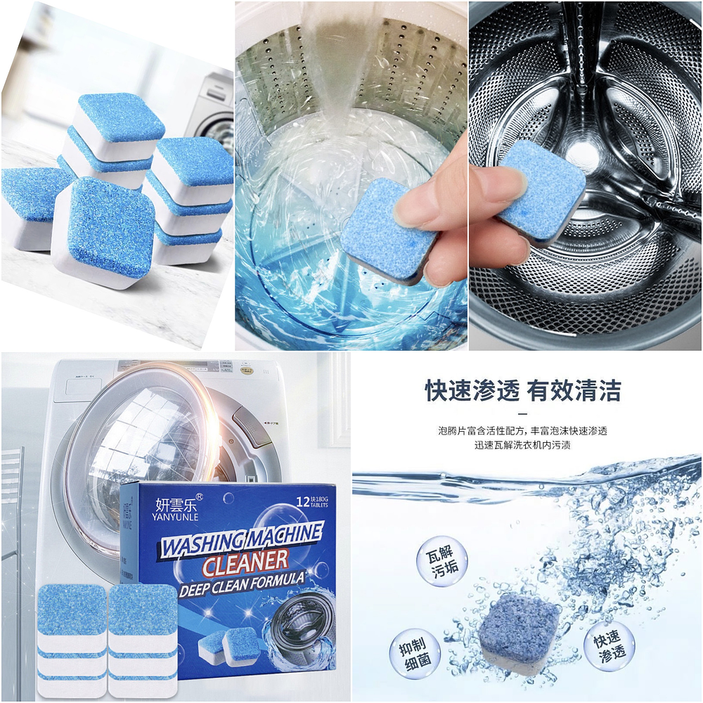 PACK DE 12 PASTILLAS EFERVESCENTES LIMPIEZA DE MAQUINA LAVADORA 