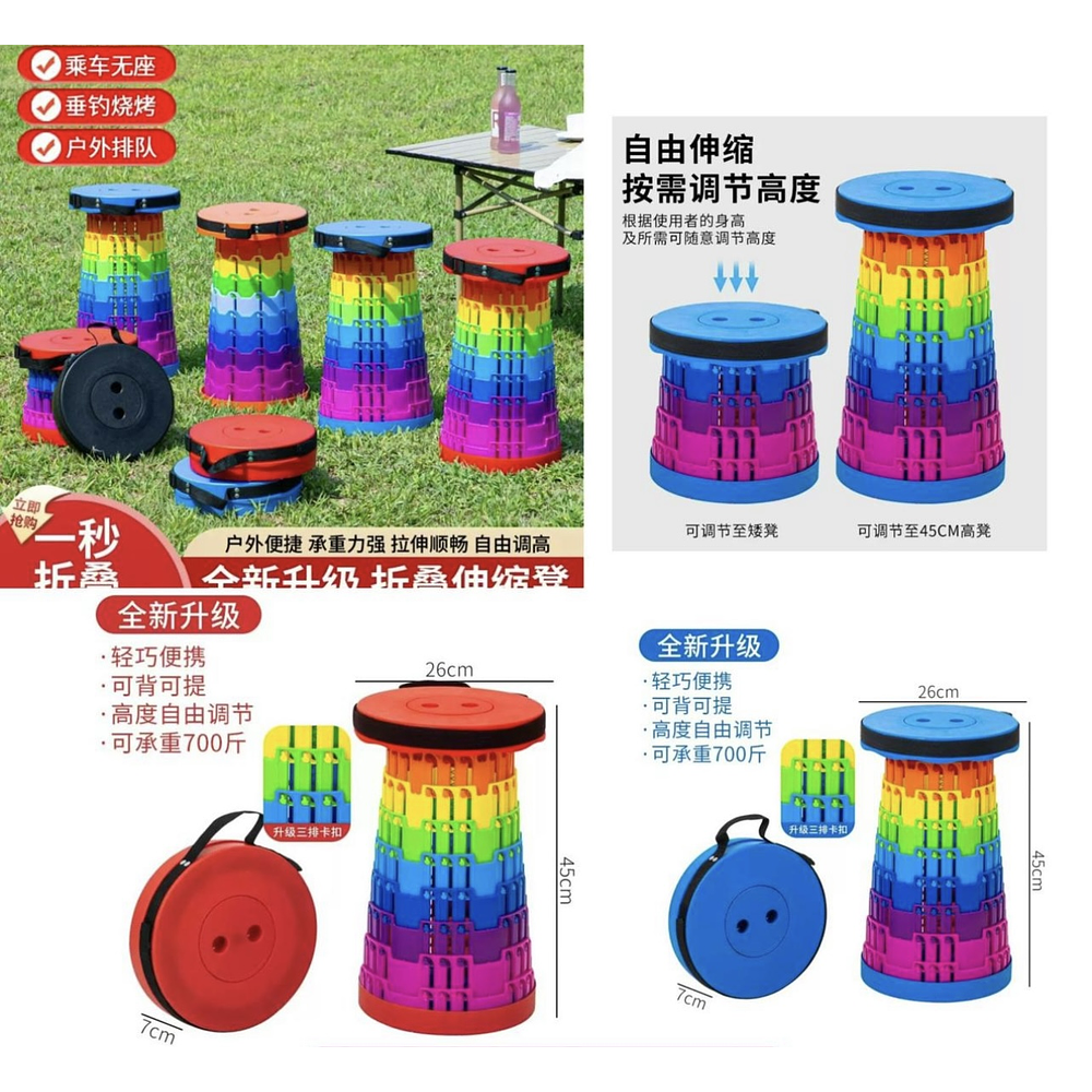 PISO PLEGABLE TELESCÓPICO COLORES RESISTENTE