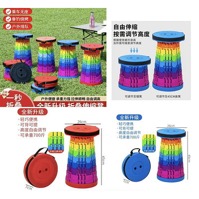 PISO PLEGABLE TELESCÓPICO COLORES RESISTENTE