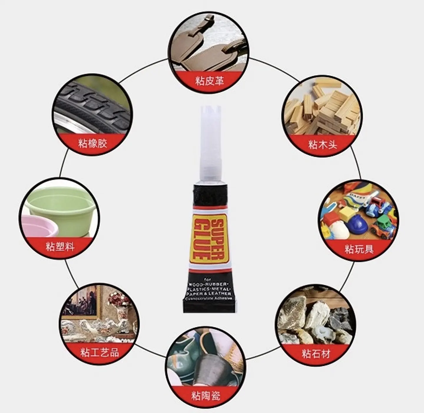 PACK 12 SUPER PEGAMENTO TIPO GOTITA  2