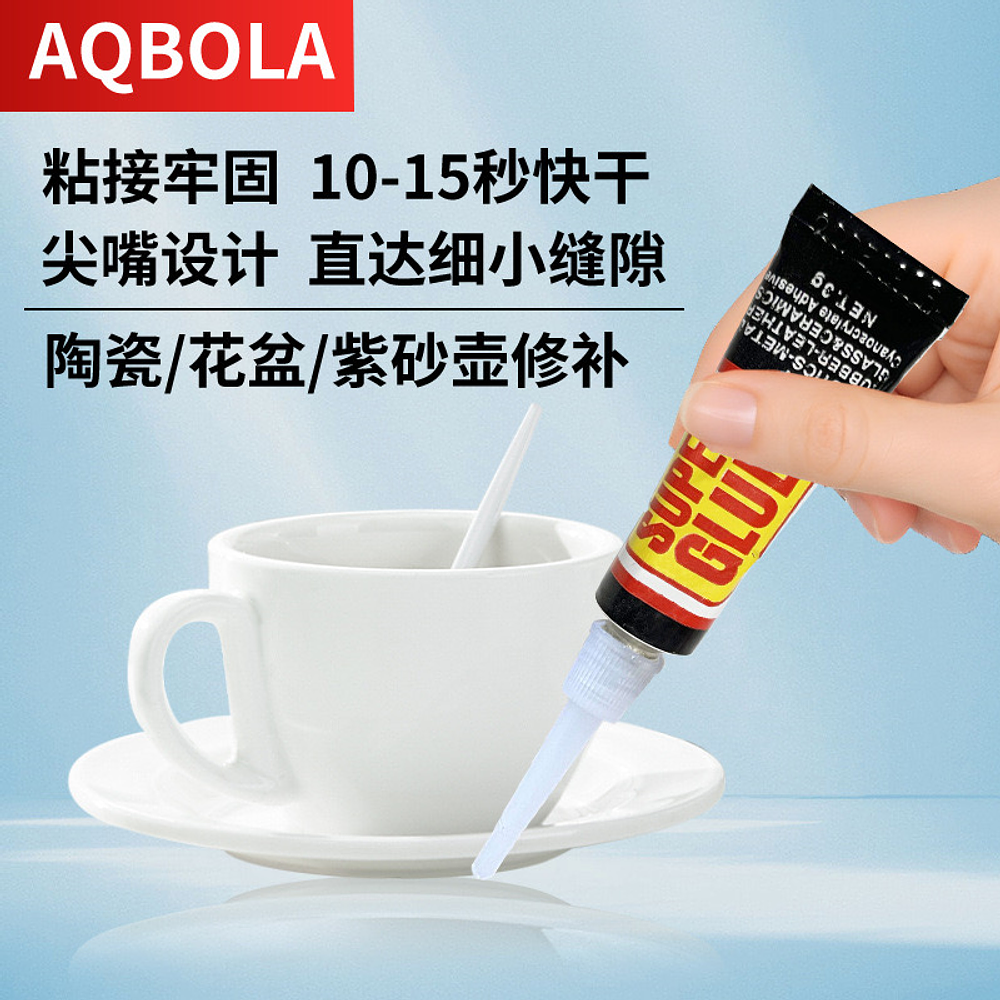 PACK 12 SUPER PEGAMENTO TIPO GOTITA 