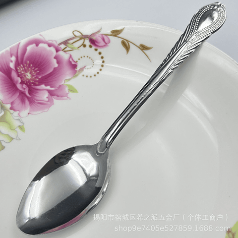 DOCENA DE CUCHARAS DE ACERO INOXIDABLE 