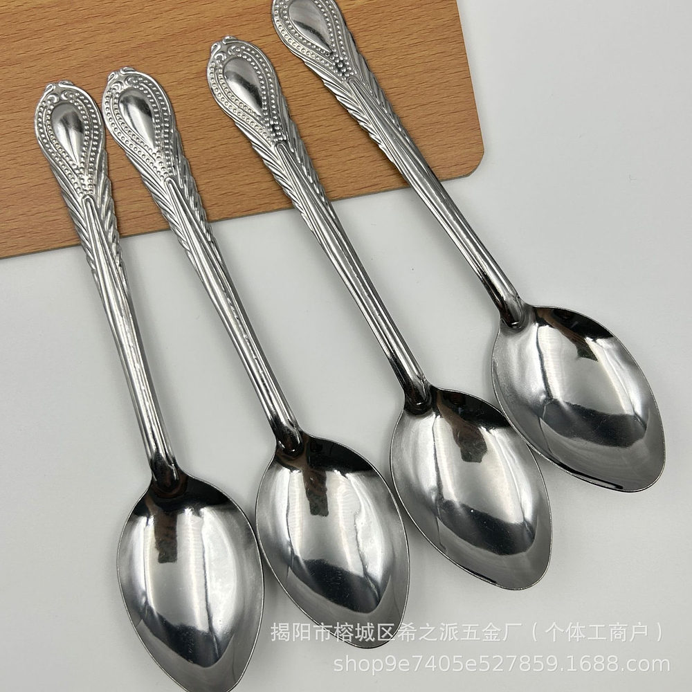 PACK 12 CUCHARAS SOPERAS DE ACERO INOXIDABLE 