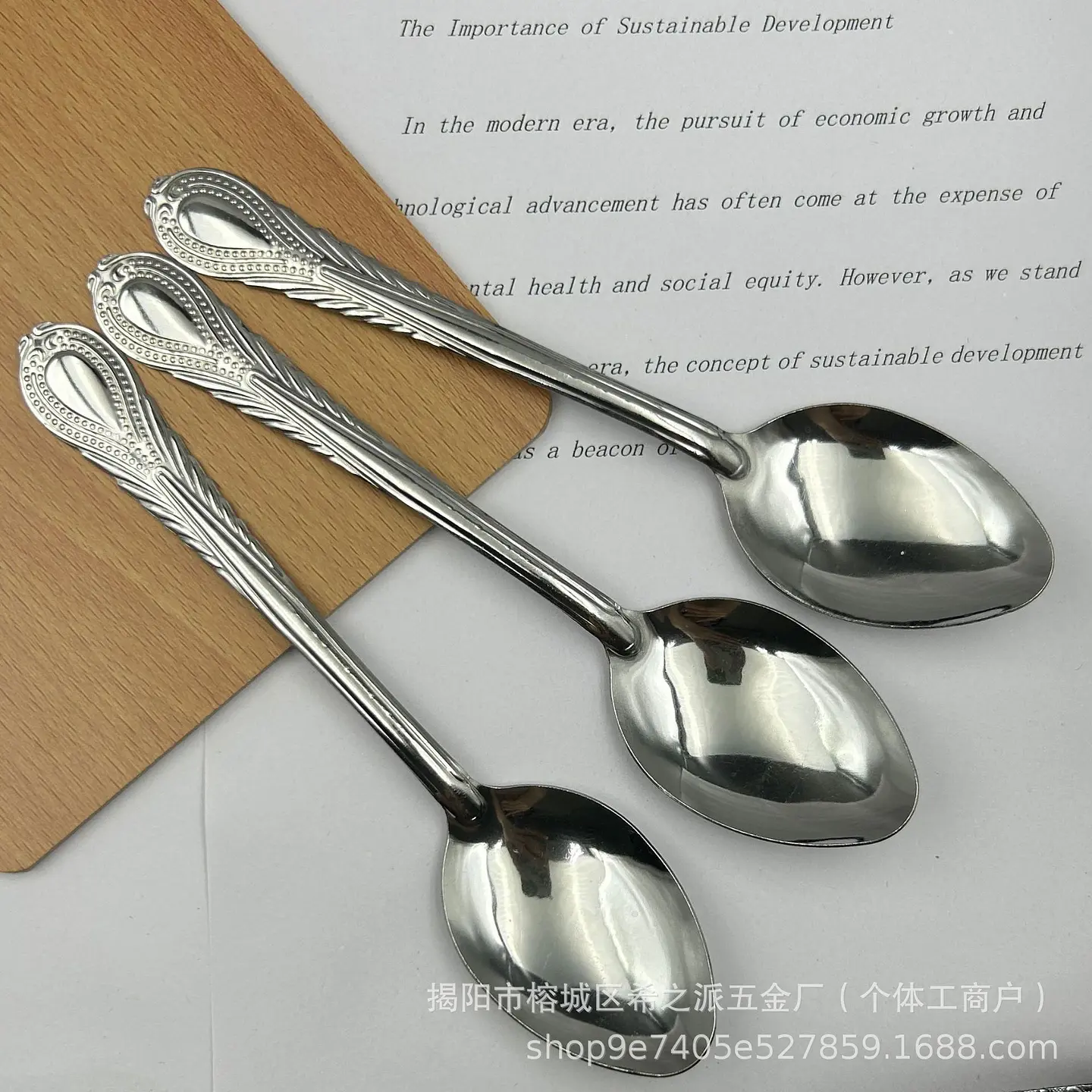 DOCENA DE CUCHARAS DE ACERO INOXIDABLE  4