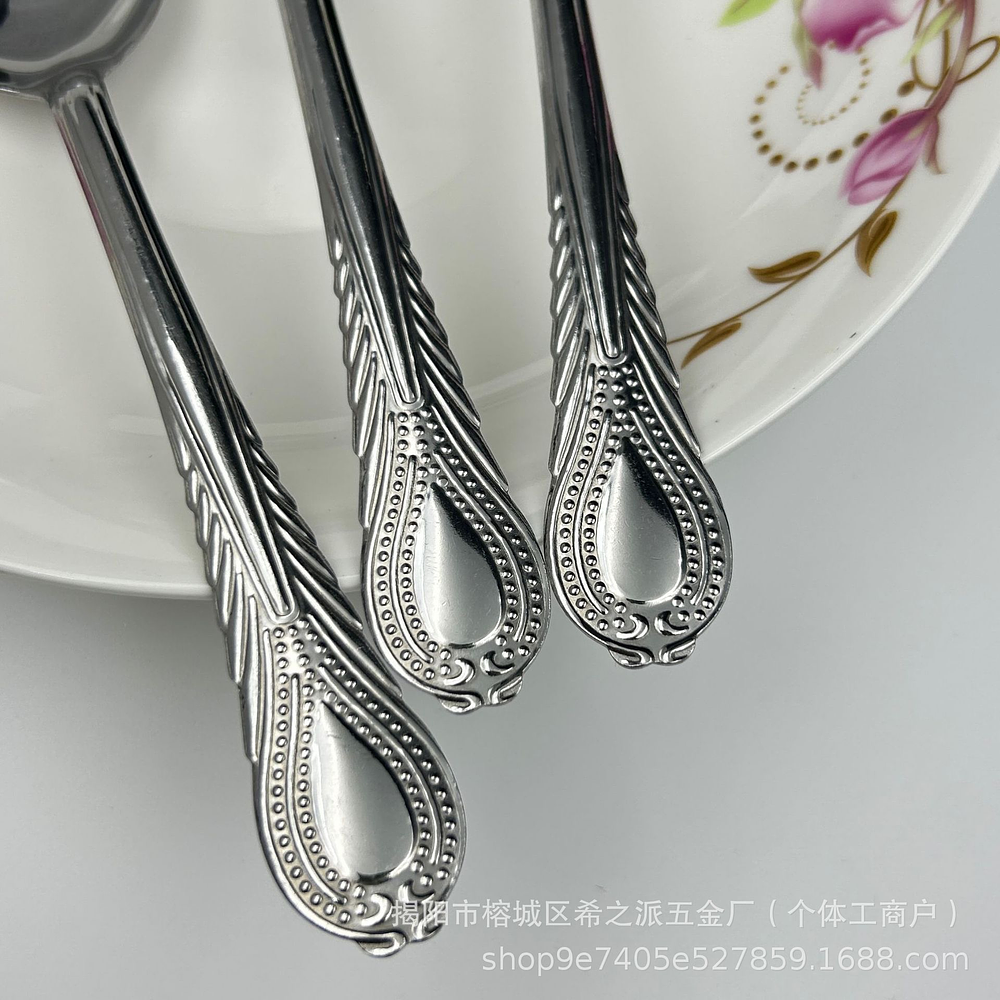 PACK 12 CUCHARAS SOPERAS DE ACERO INOXIDABLE 