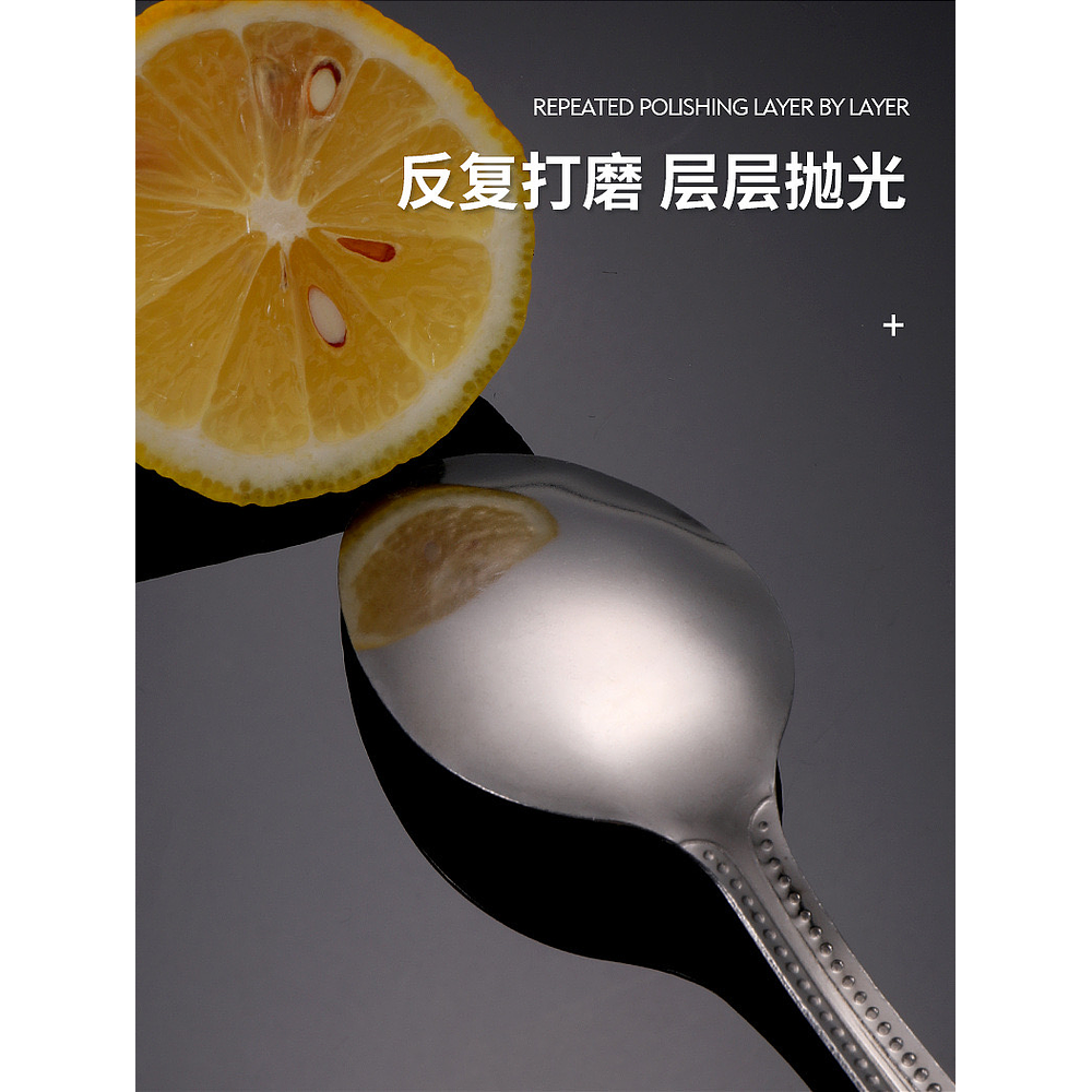 PACK 12 CUCHARAS SOPERAS DE ACERO INOXIDABLE 