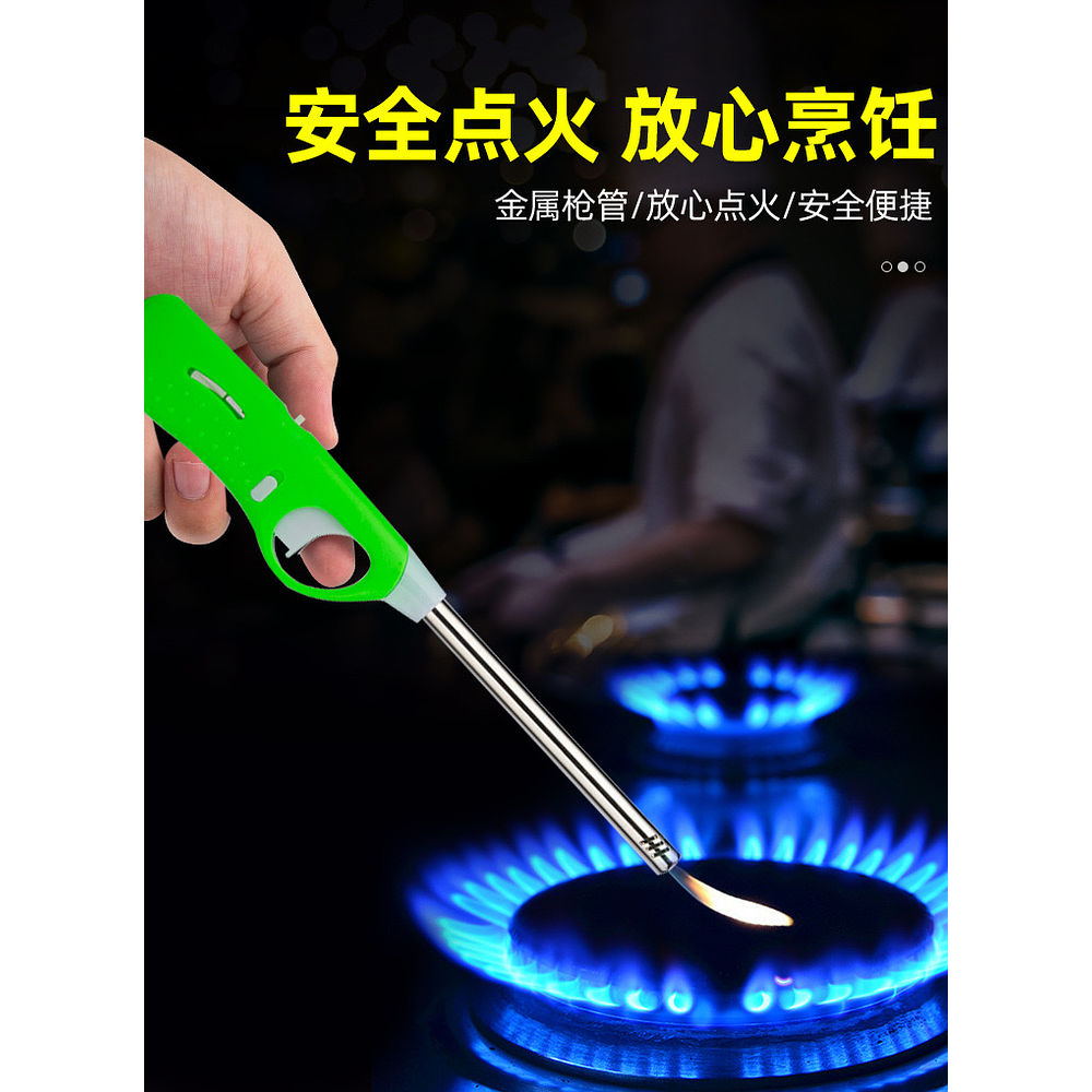 CHISPERO DE COCINA MANUAL COLORES SURTIDOS 