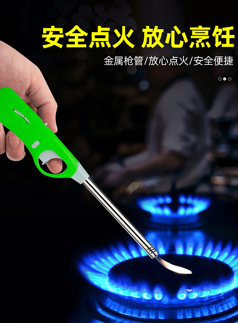 CHISPERO DE COCINA MANUAL COLORES SURTIDOS 