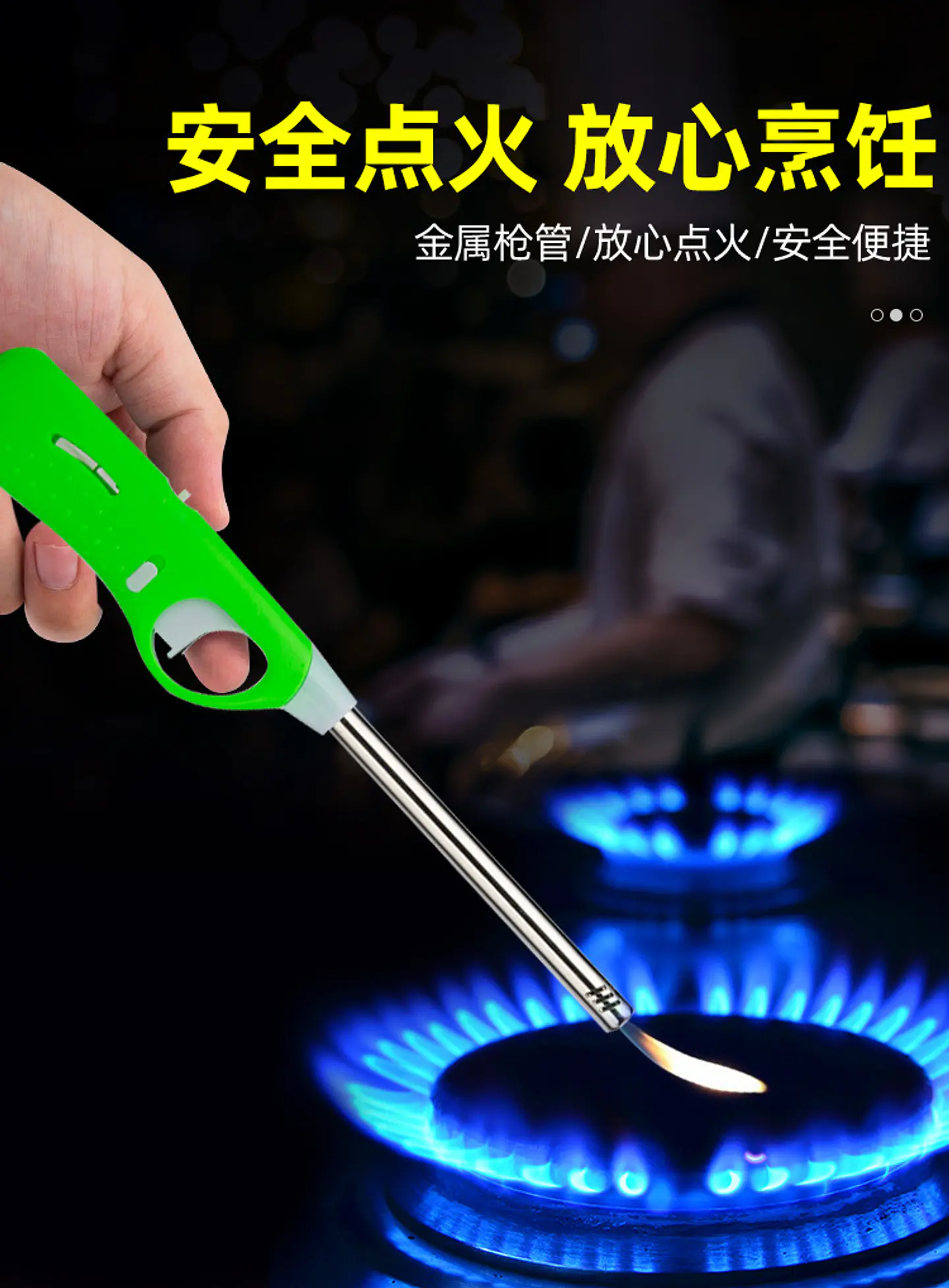 CHISPERO DE COCINA MANUAL COLORES SURTIDOS  1