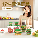 SET CONTENEDORES DE ALMACENAMIENTO DE 17 PIEZAS 