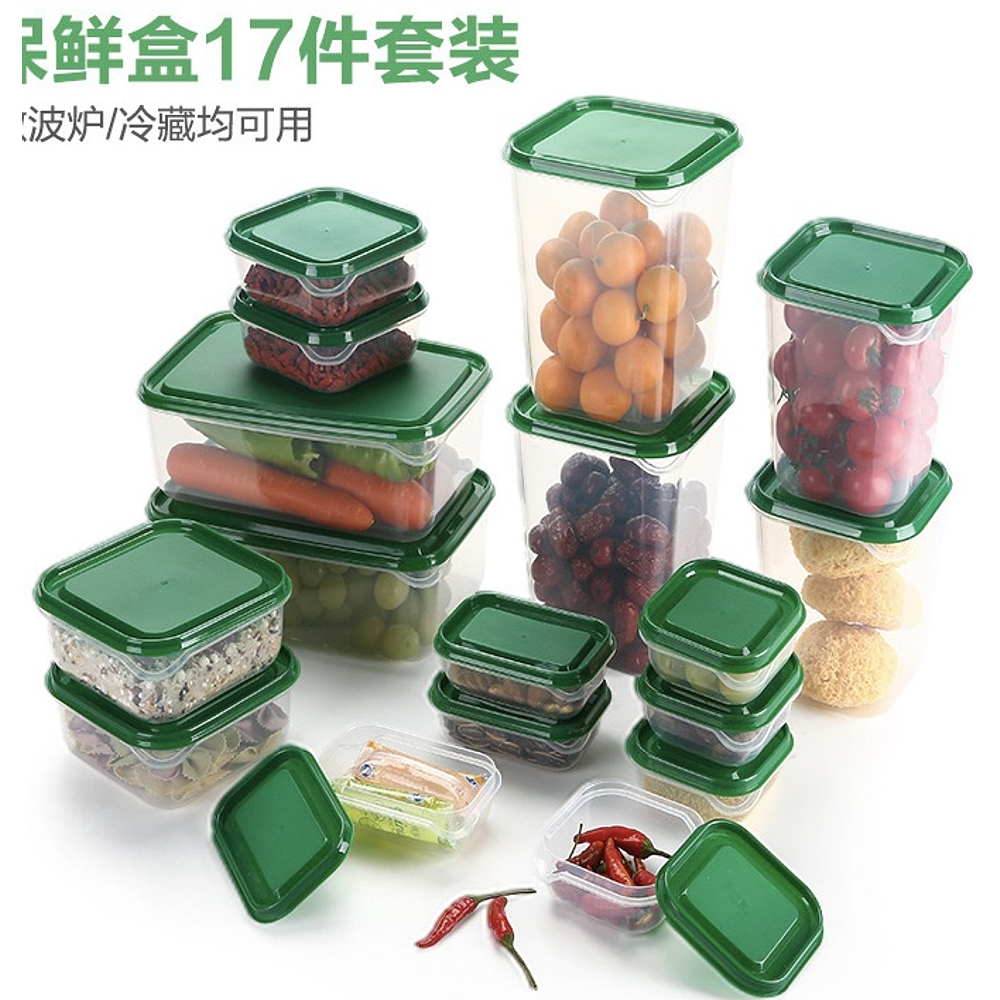 SET CONTENEDORES DE ALMACENAMIENTO DE 17 PIEZAS 