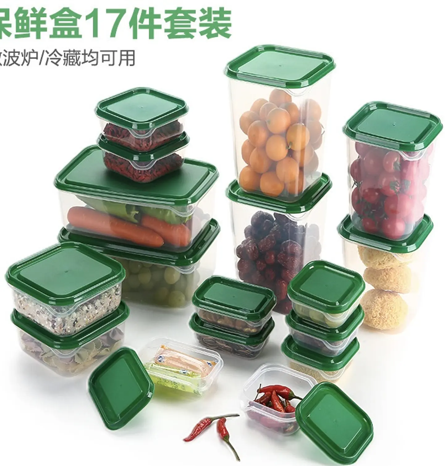 SET CONTENEDORES DE ALMACENAMIENTO DE 17 PIEZAS  1