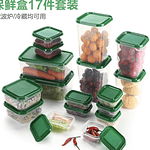 SET CONTENEDORES DE ALMACENAMIENTO DE 17 PIEZAS 