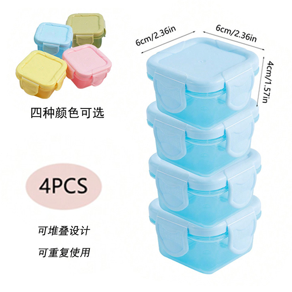 SET DE 4 MINI CONTENEDORES DE COLORES 