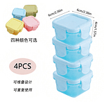 SET DE 4 MINI CONTENEDORES DE COLORES 