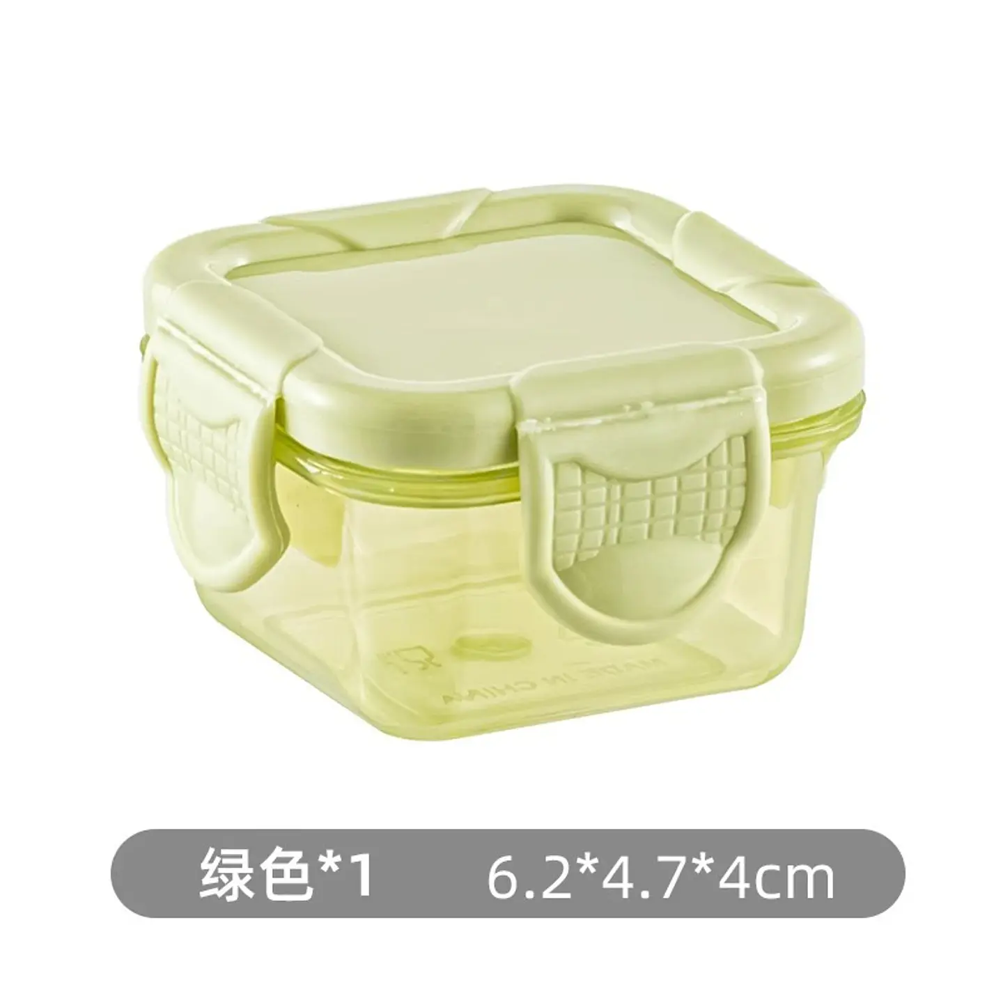 SET DE 4 MINI CONTENEDORES DE COLORES  13