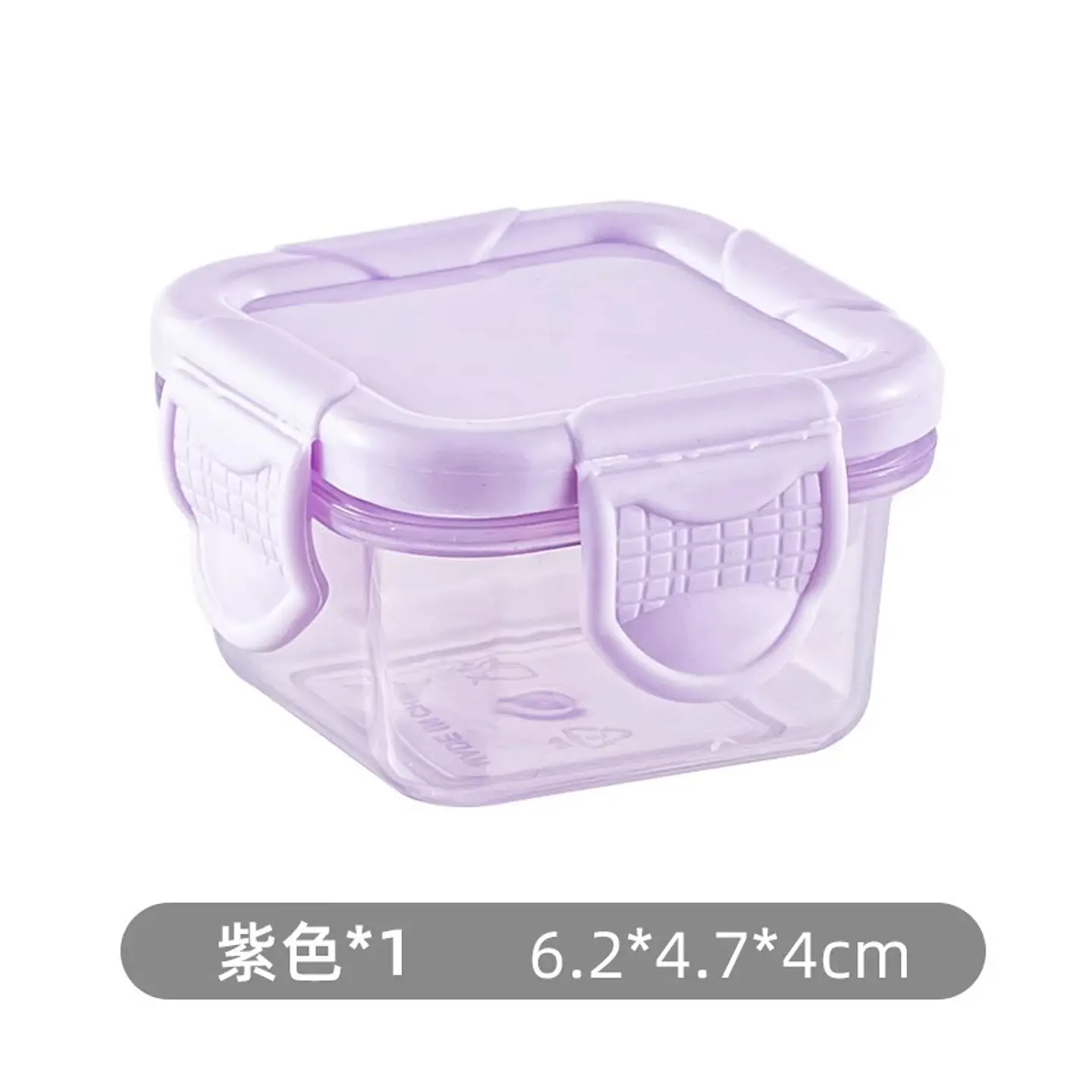 SET DE 4 MINI CONTENEDORES DE COLORES  14