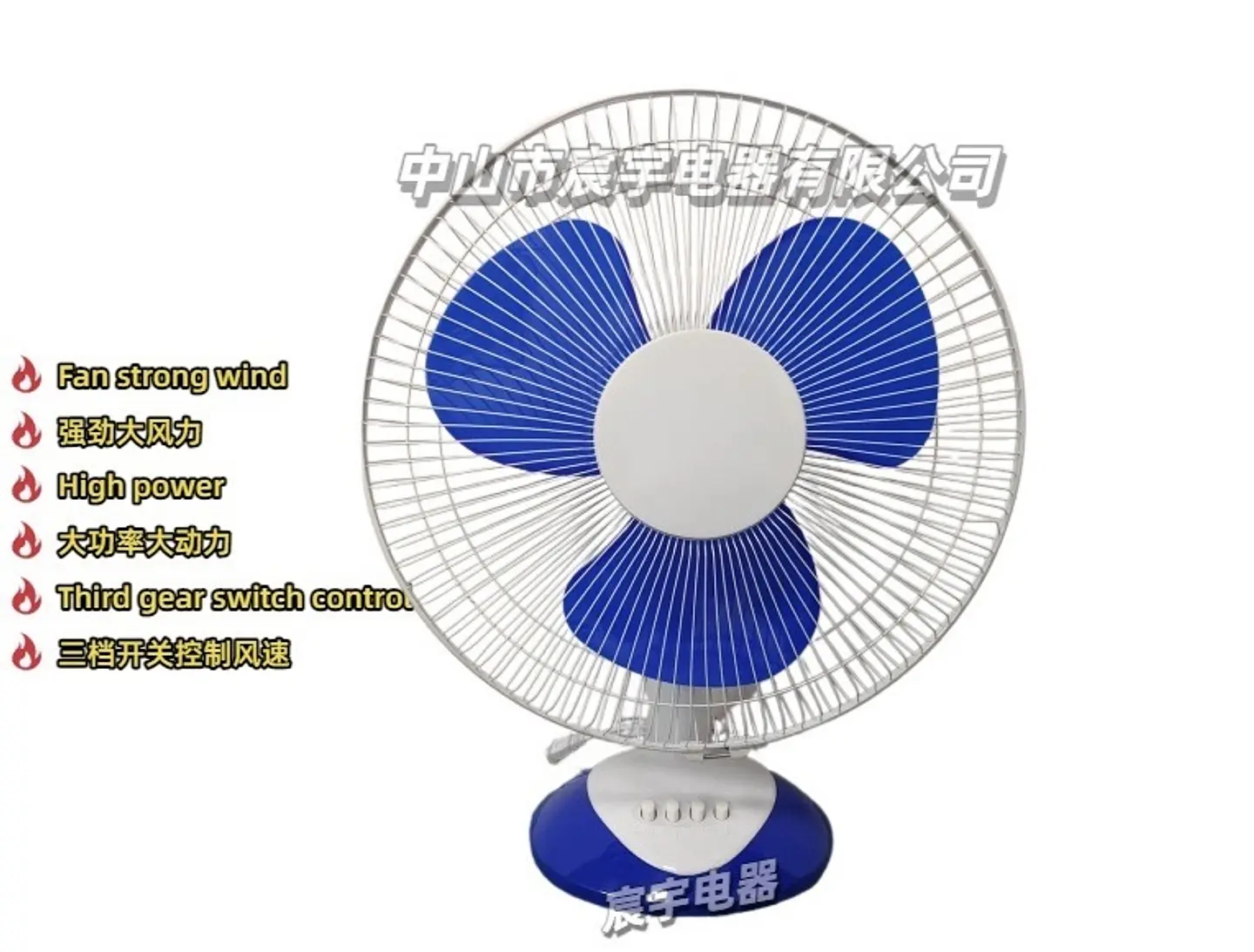 VENTILADOR DE MESA 220V 16'' 3 ASPAS 3 VELOCIDADES  10