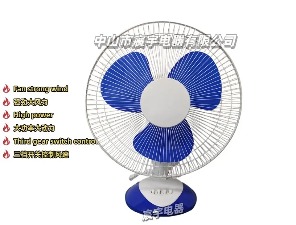 VENTILADOR DE MESA 220V 16'' 3 ASPAS 3 VELOCIDADES  10