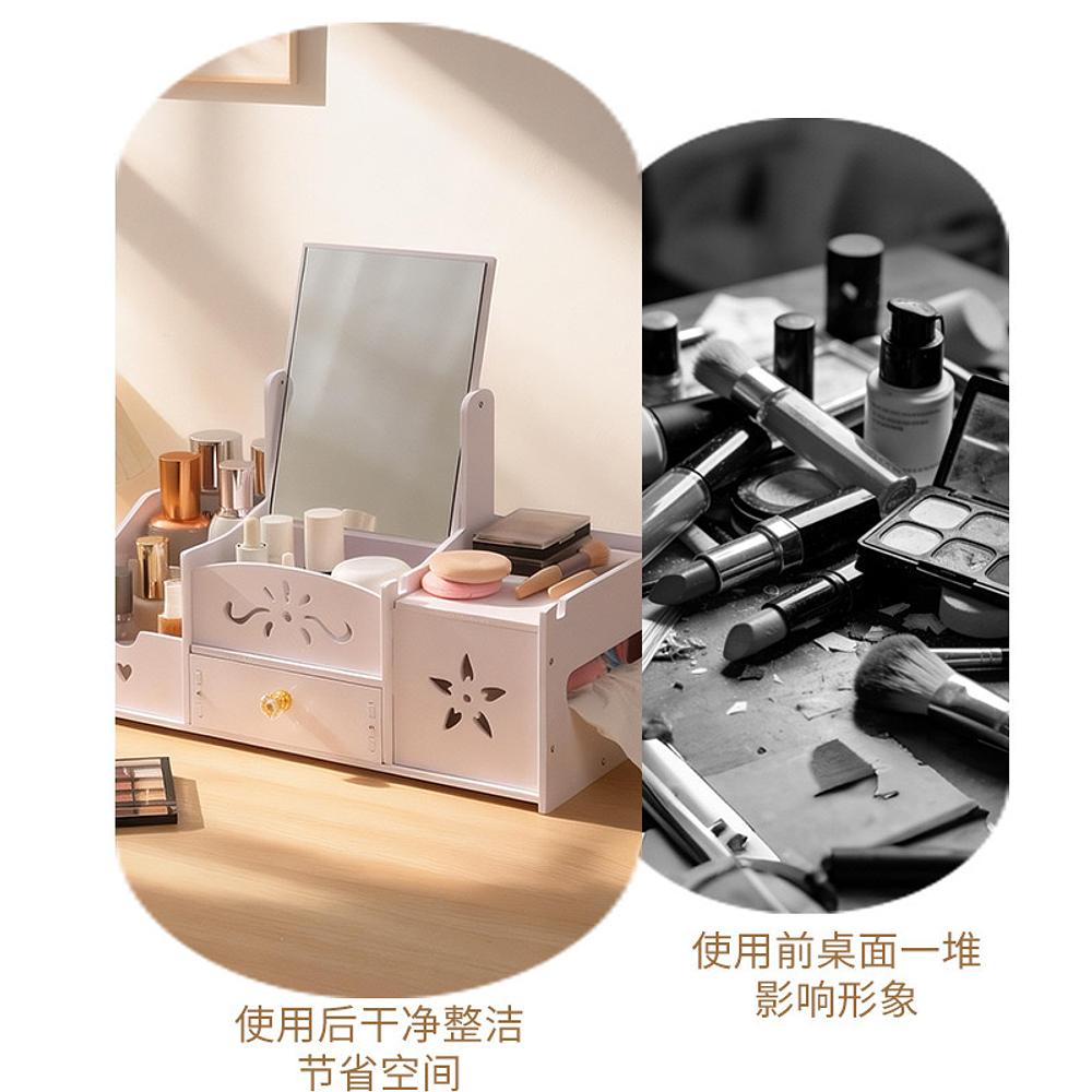 JOYERO ORGANIZADOR ESPEJO CUADRADO CON DISPENSADOR DE PAPEL BLANCO