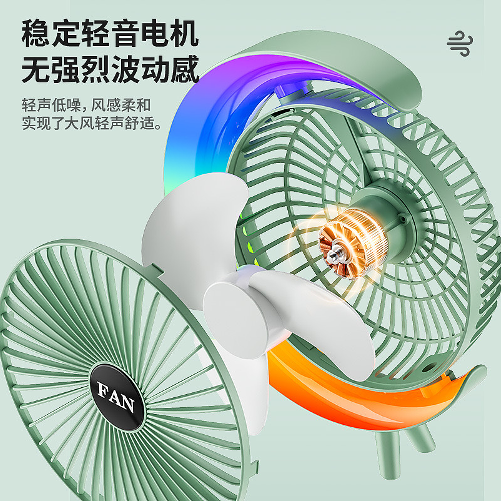 VENTILADOR DE ESCRITORIO RGB MULTICOLOR LAMPARA PORTATIL USB