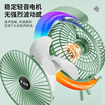 VENTILADOR DE ESCRITORIO RGB MULTICOLOR LAMPARA PORTATIL USB