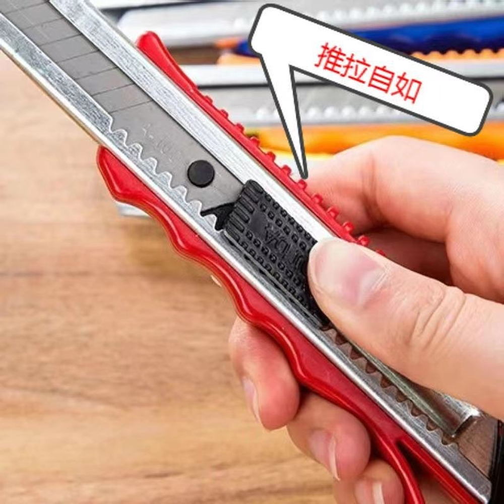 CORTA CARTON CALIDAD COLORES 18CM