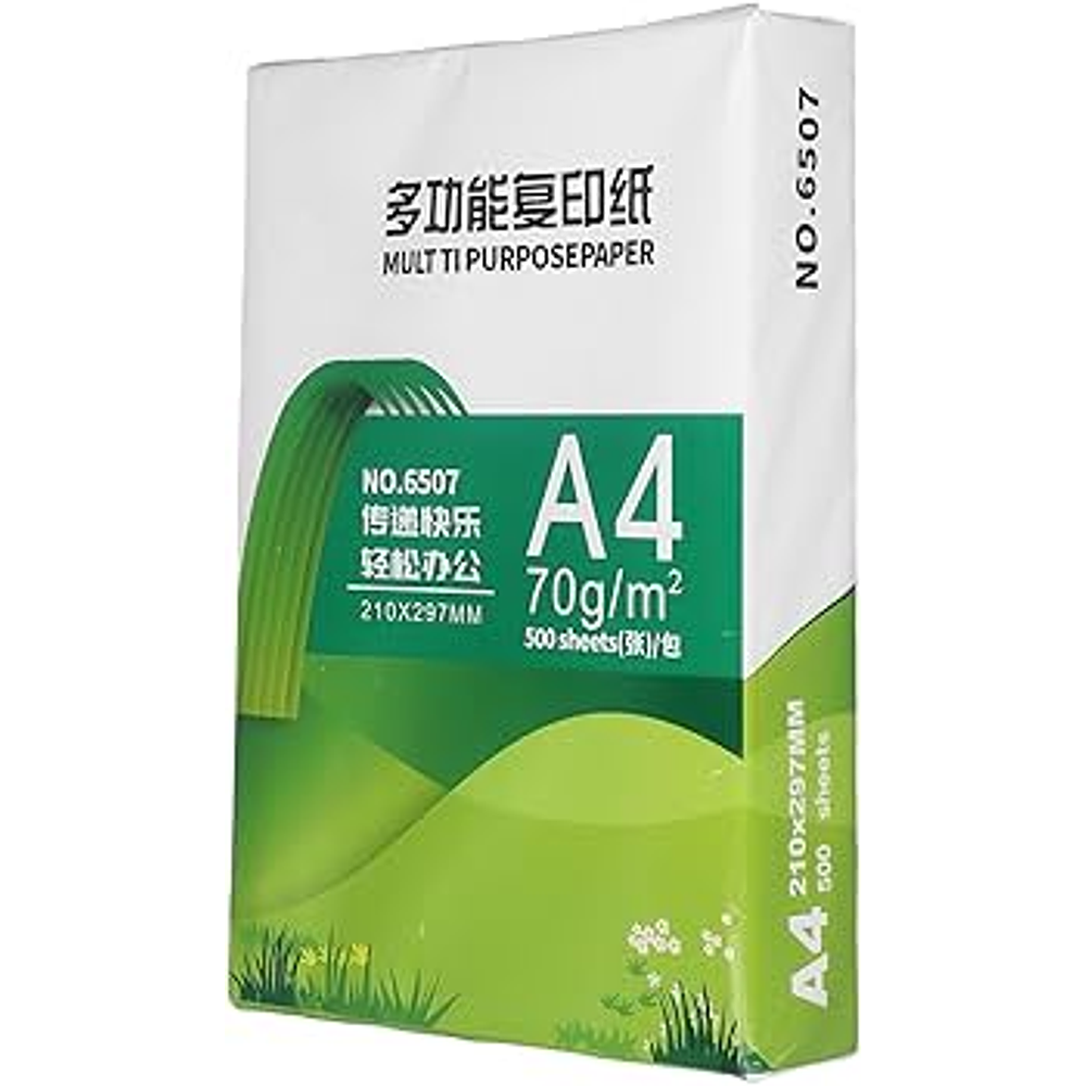 RESMA DE HOJA BLANCA A4 70GR 500UNDS 