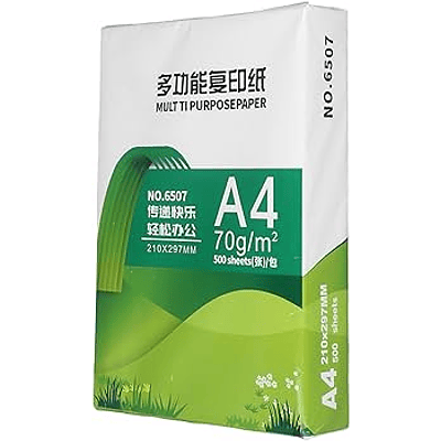 RESMA DE HOJA BLANCA A4 70GR 500UNDS 