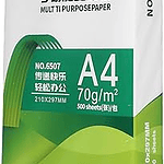 RESMA DE HOJA BLANCA A4 70GR 500UNDS 